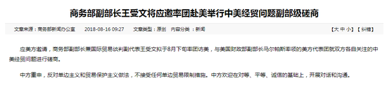 ⭐专业出售
飞机防封号
买卖哪个平台安全